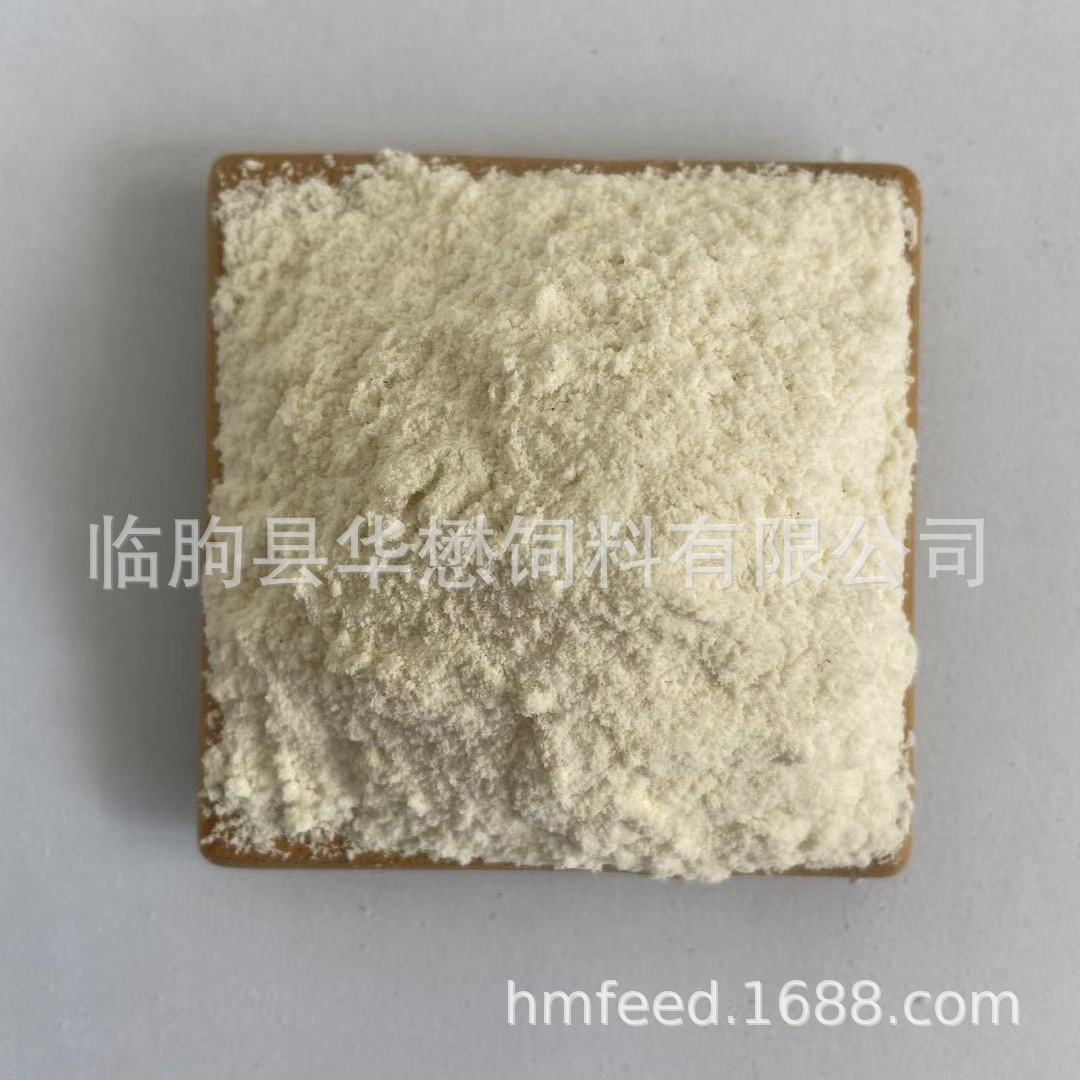 厂家直销 豆奶宝 饲料级添加剂 蛋白高饲料原料 量大优惠