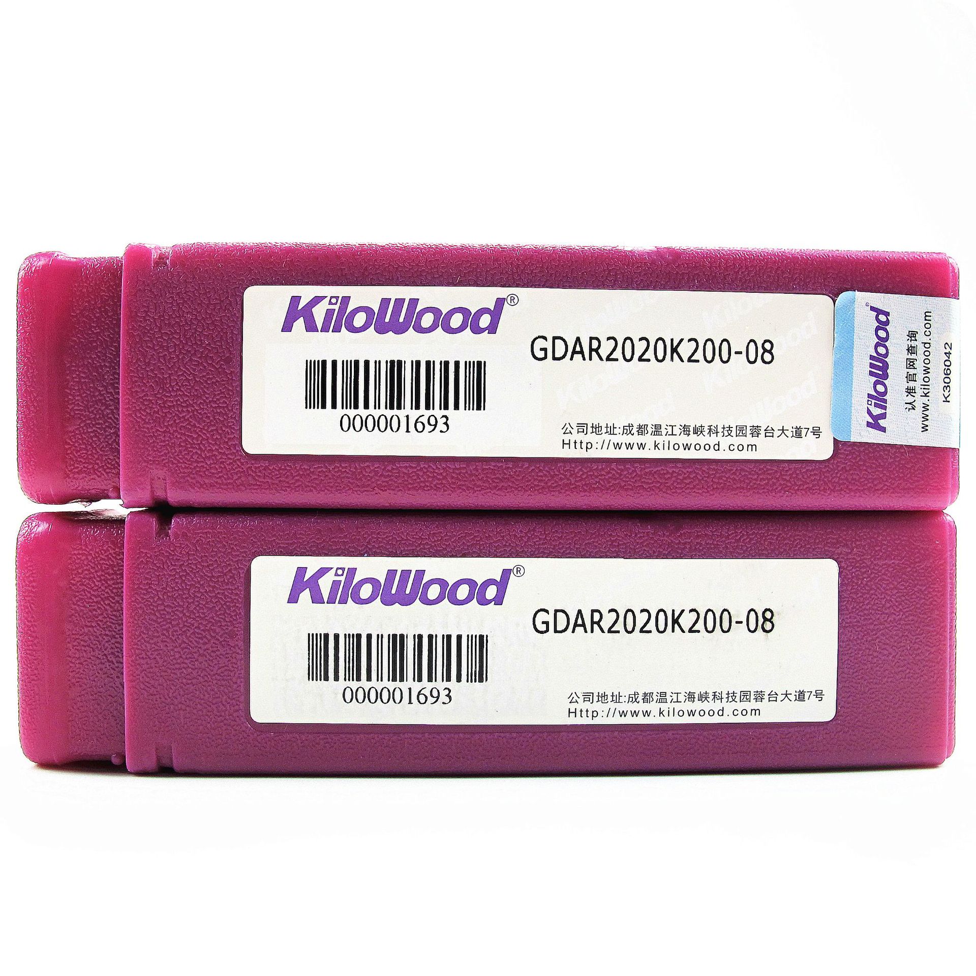 成都千木外切槽刀/KiloWood切断刀/千木槽刀杆：GDAR2020K200-08