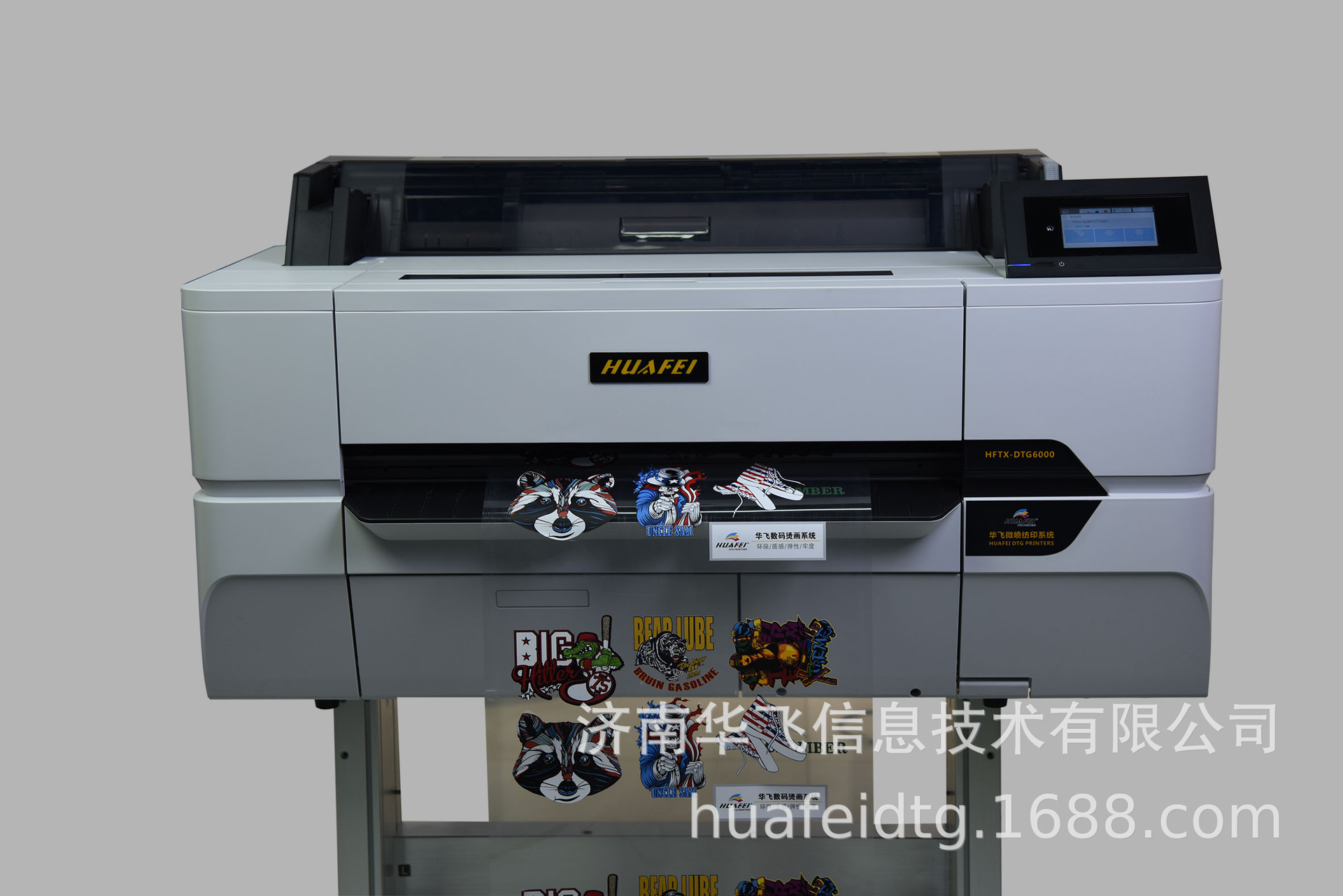 HUFEI�����̻�Ĥ PU�̻�Ĥ ��ʽ�̻�