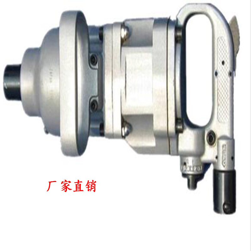 供应手持式气动锚杆螺母装卸器（气动锚杆安装机）