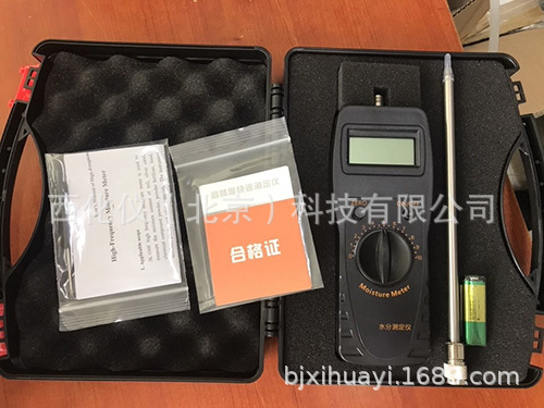 ZXJ供水分测定仪 型号:JK12-JK-200库号：M387551