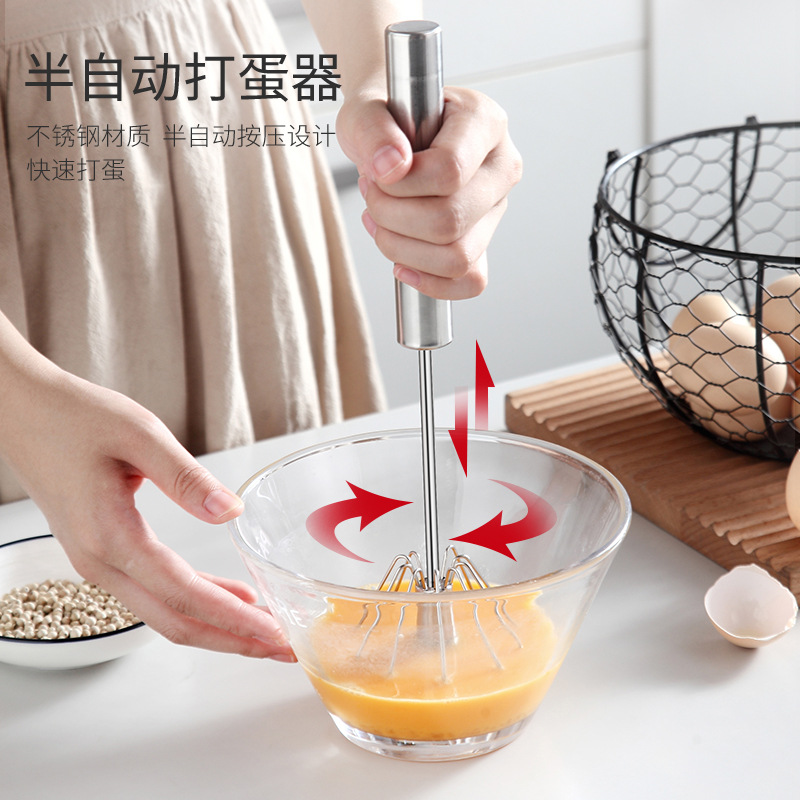 不锈钢打蛋器半自动打蛋器手压旋转家用厨房手动鸡蛋搅拌厂家直销