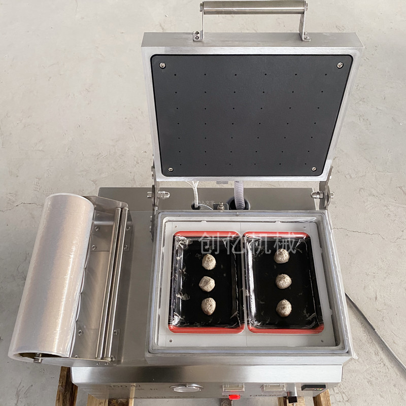 IMG_8461(20200415-212724)_副本