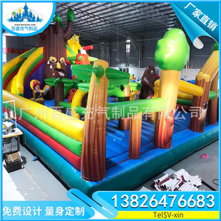 �ܳ��]��ͯ���Ǳ� ����������ݽM�� ���͏V����⃺ͯ�Θ��@