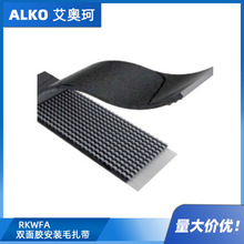 RKWFA�p���z���bë���� ��ɫ���ܶȾ���ϩ�h�� RMS-249 �����W��