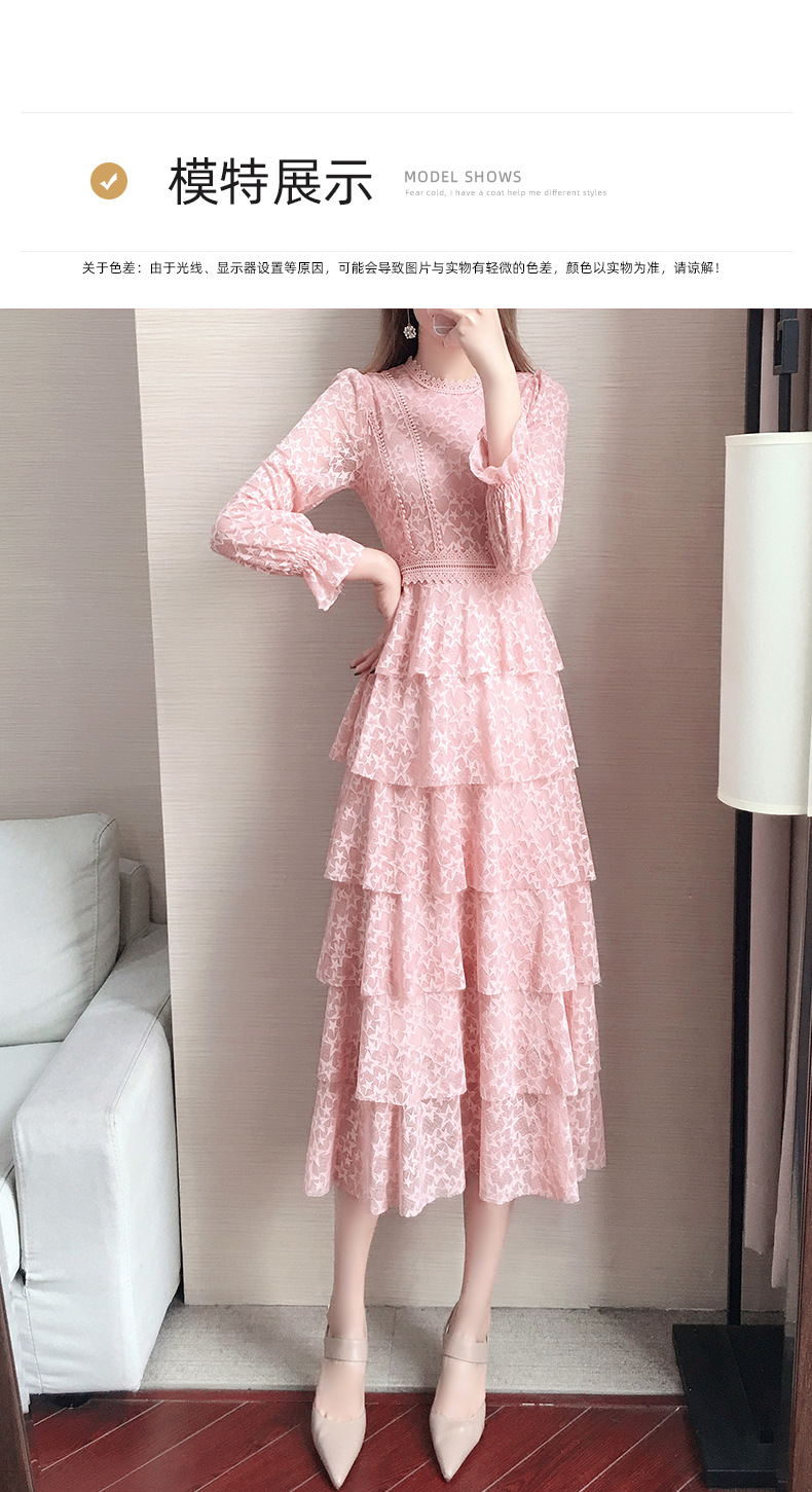 C2750 1240K VÁY ĐẦM LIỀN THÂN DÁNG DÀI NỮ DONTDHI DÀI TAY MÙA XUÂN THU ĐÔNG THỜI TRANG NỮ REN G04 SẢN PHẨM MỚI