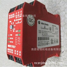 MSR178DP 440R-M23227 MSR35H/HP 440R-D23201/202ԭװAB�̵���