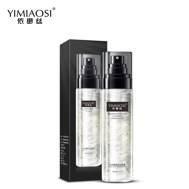 抖音水光臻顏定妝噴霧100ml 持久不脫妝保濕控油柔潤補水噴霧