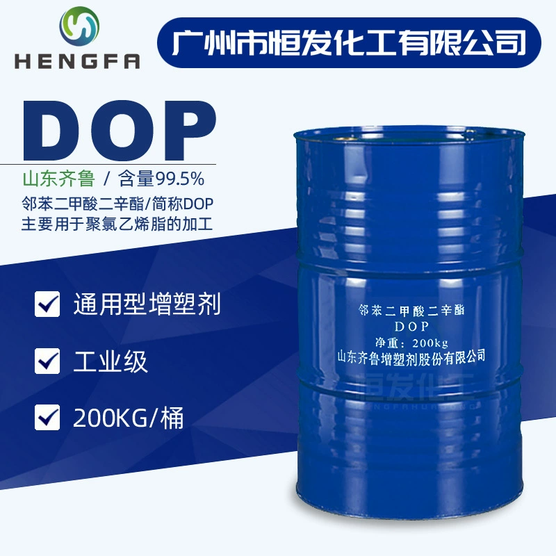 Диоктил ДОП Диоктиловый фталат ДОП промышленное содержание ранга 99,5 Пластификатор Шаньдун Цилу