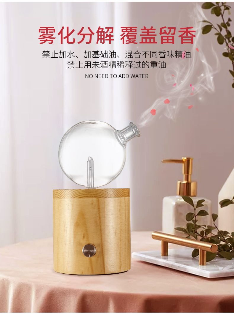 详情1-有包装图_07.jpg