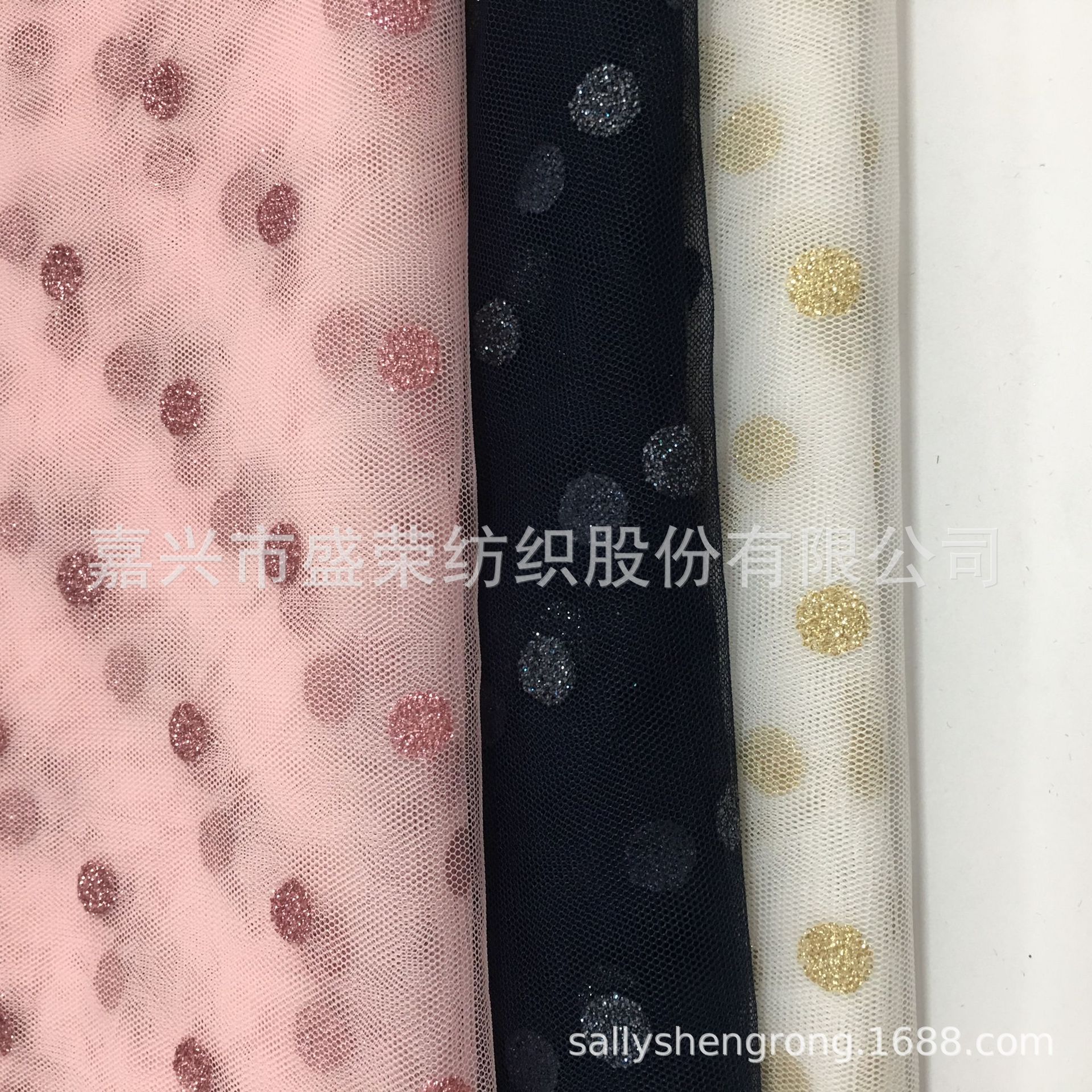 2020年 网布植绒  网布植绒圆点花型  厂家销售    童装面料