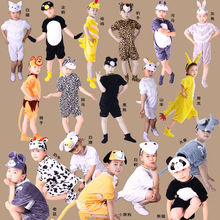 兒童新款親子套裝動物演出服夏季發箍頭飾老鼠虎兔獅子舞蹈表演服