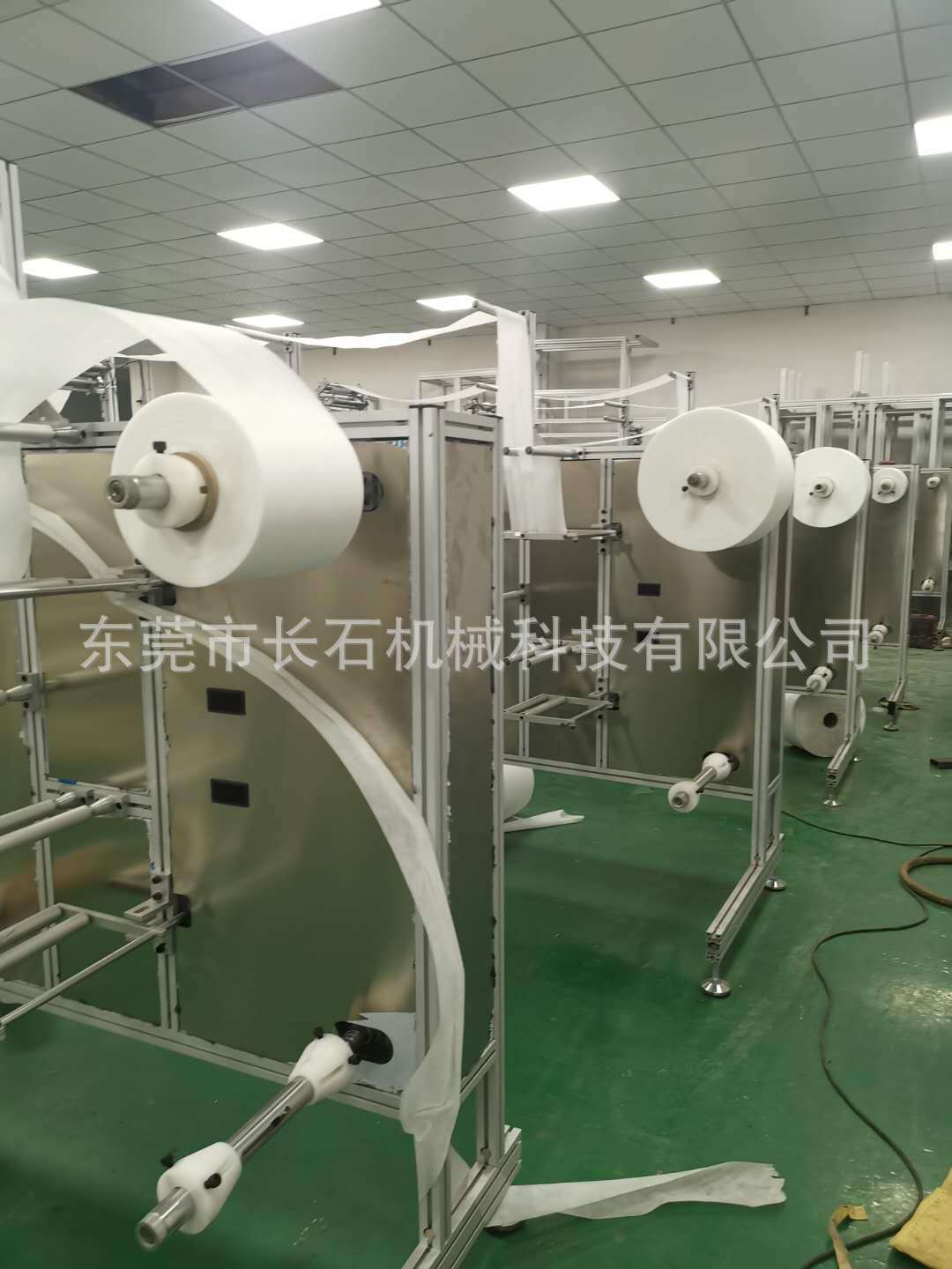 长期销售 kn95平面口罩打片机 KN95口罩机生产整线弹力布口罩机