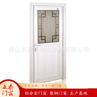 UPVC��ɫ�Wʽ��Ʒ�T ����T�͏d�̨�����Tpvcľ�y���x�҃�����T