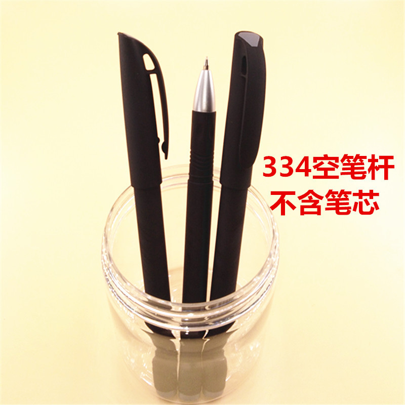 IMG_20190322_132119_副本