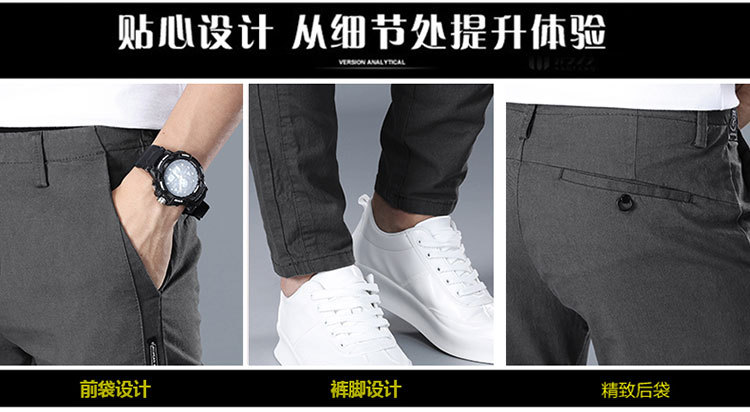 长图6各色-副本_03