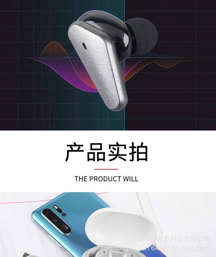 详情_16.jpg