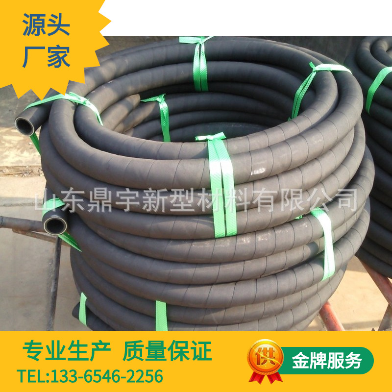 2寸内径51mm低压夹布胶管 三层布输水 信号穿线 耐压耐热黑胶皮管