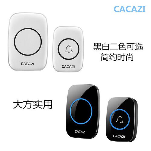 Kajase Wireless Doorbell Smart Home Doorbell Elderly Call Button Wireless Long Distance Remote Control Doorbell Waterproof