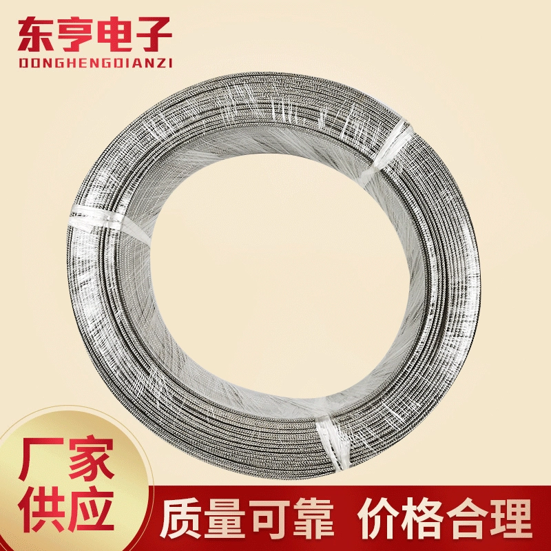 Линия измерения температуры термопары 2*0,5 К, компенсация измерения температуры, проволока, удлинительная линия термопары