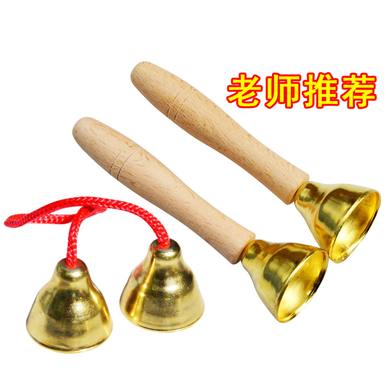 奥尔夫乐器铜碰铃儿童打击手柄大小号组合碰钟带把棒音乐教具早教-阿里巴巴