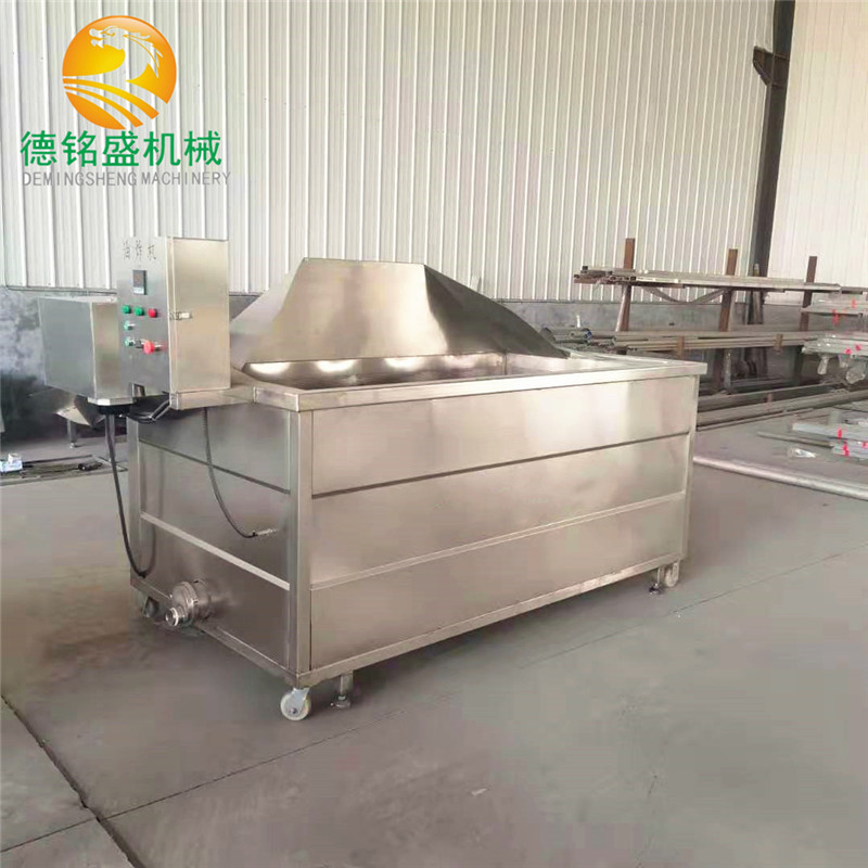 临城县生物颗粒加热豆泡油炸机 炸油豆腐电炸锅 自动出料油炸机