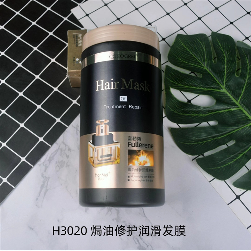 Fullerenes 1000ml Ginger Hair Mask Camel milk repair Lubricating hair mask 1000ml Ointment