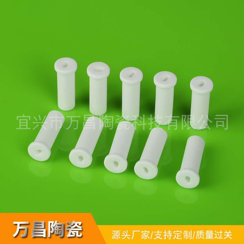 供应工业95瓷99瓷件 高频精密氧化铝陶瓷棒 电阻绝缘电子陶瓷管