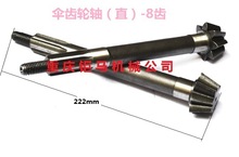 ΢���C���  178/186���X݆�S ���߂��X݆ ֱ�X