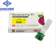 ԭװ ݮɸͷ Ƶģ8MP RASPBERRY PI CAMERA