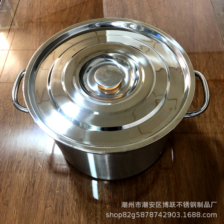 加厚汤锅 不锈钢汤锅.jpg
