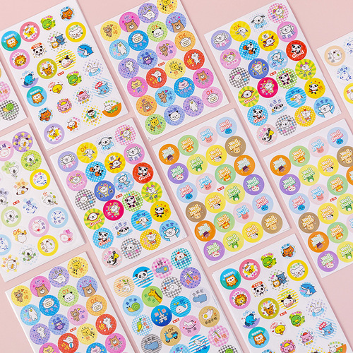 Children's reward stickers praise stickers for primary school students kindergarten small red flower five-pointed star thumb stickers self-discipline points