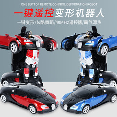 278 Electric 1:18 One-Button Remote Control Transforming Robot Simulation Model Car