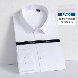 定制链接~需要加工定制联系客服免烫男士长袖衬衫男工装定制logo