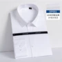 定制客服男士长袖衬衫