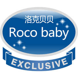 【精】Rocobaby洛克贝贝外贸精品童装【欧韩风童装批发付款链接】