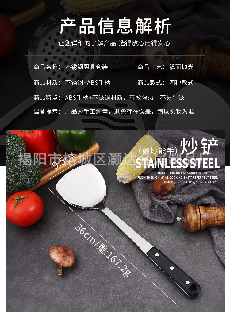 四件套详情_03.jpg