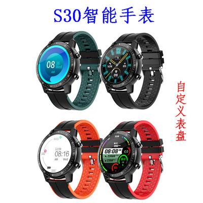 new pattern S30 intelligence watch touch IP68 Pedometer Heart Rate Blood pressure Sleep monitoring photograph multi-function watch