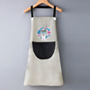 Erasable rabbit, waterproof apron