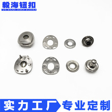 新款银色龟背扣 金属黄铜越野汽车户外帐蓬扣 箱包手袋扣子水壶扣