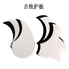 41-inch guitar pickguard, 38-inch, 39-inch, and 40-inch guitar pickguards, low-string protection stickers, guitar panel stickers for scratch prevention