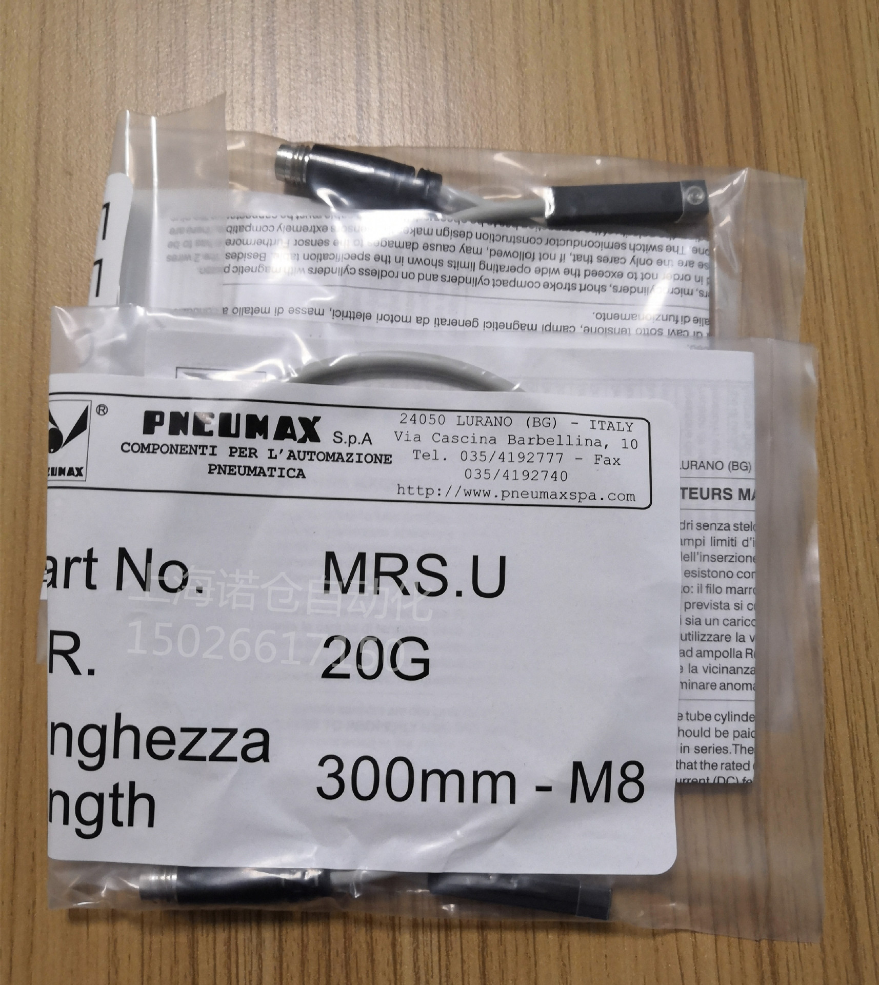 产品 PNEUMAX磁性开关感应器SHS.NA