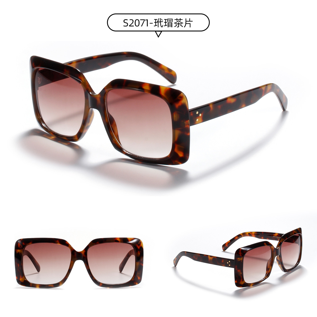 Oversized Square  Retro  Leopard Print Frame Square Sunglasses display picture 6