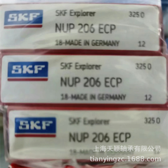 SKF轴承 SKF NUP206 NUP206ECP NUP206ECM 带垫片圆柱滚子轴承