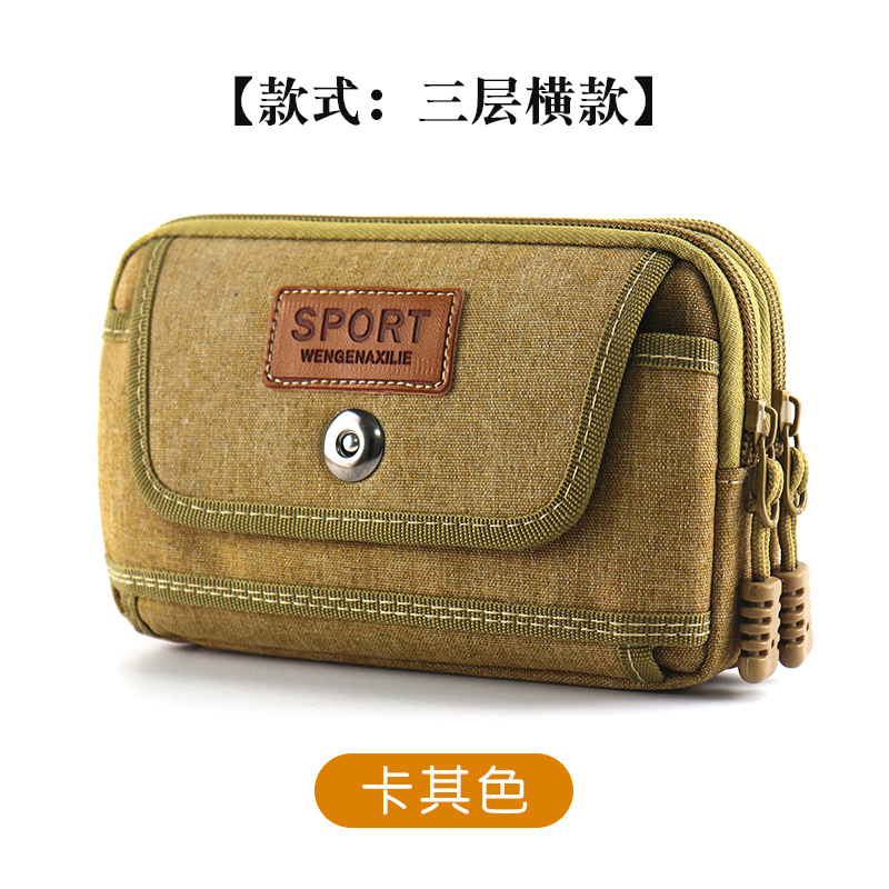 Nuevo bolso del teléfono móvil Cinturón multifuncional para hombres Sitio de construcción Bolsa de cintura de trabajo Caja del teléfono móvil horizontal y vertical Mini bolsa