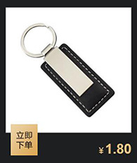 QQ截图20200420140753