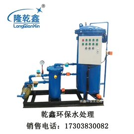 过滤器;节水设备;其他环保设备