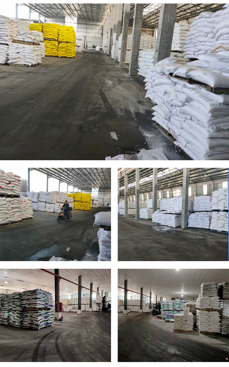 微信图片_20201120133631