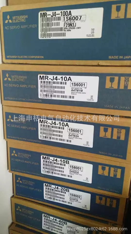 包邮三菱伺服HC-SFS153B/HC-SFS153Bk全新质保