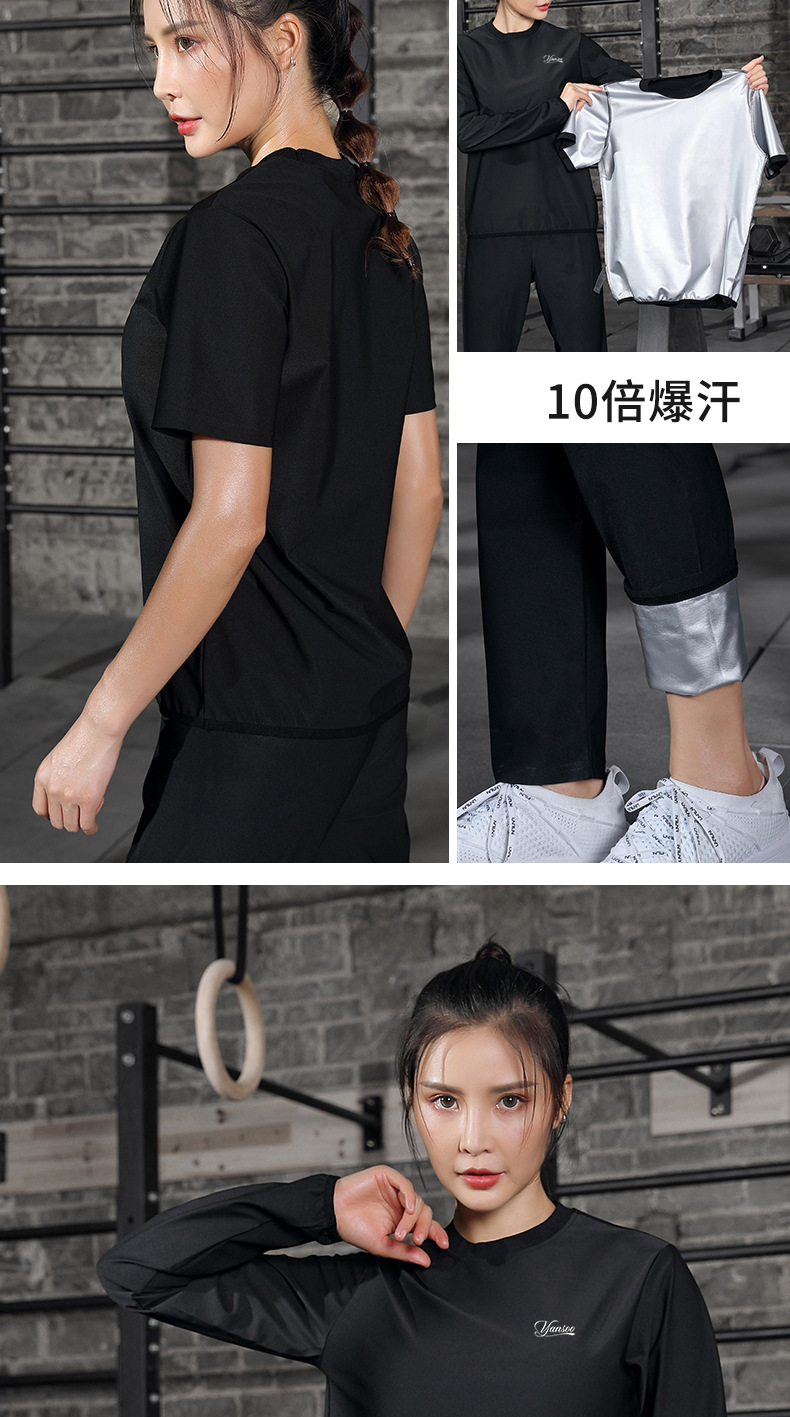 详情页_17.jpg